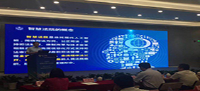 【國(guó)家戰(zhàn)略規(guī)劃】國(guó)家發(fā)改委印發(fā) “十三五”國(guó)家政務(wù)信息化工程建設(shè)規(guī)劃，提出建設(shè)民主法治信息化工程（附規(guī)劃全文）